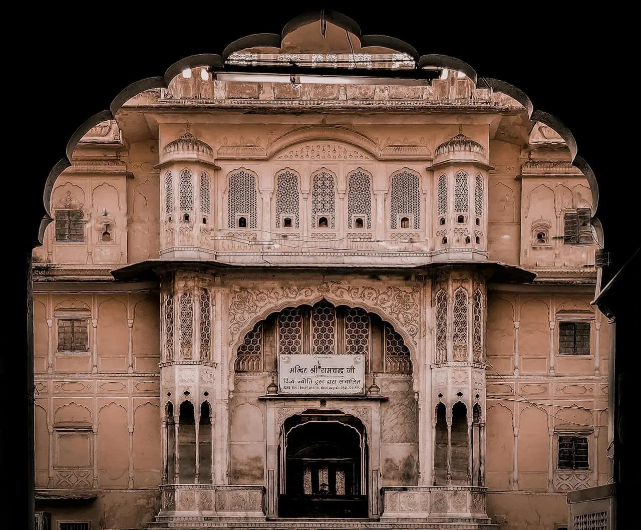 Casa Marrone, Jaipur, RJ, India