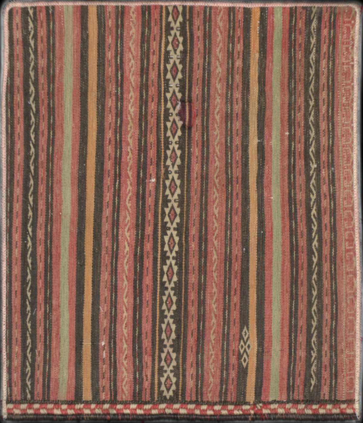 Persian rug in dimensions 69 centimeters length by 64 centimeters width