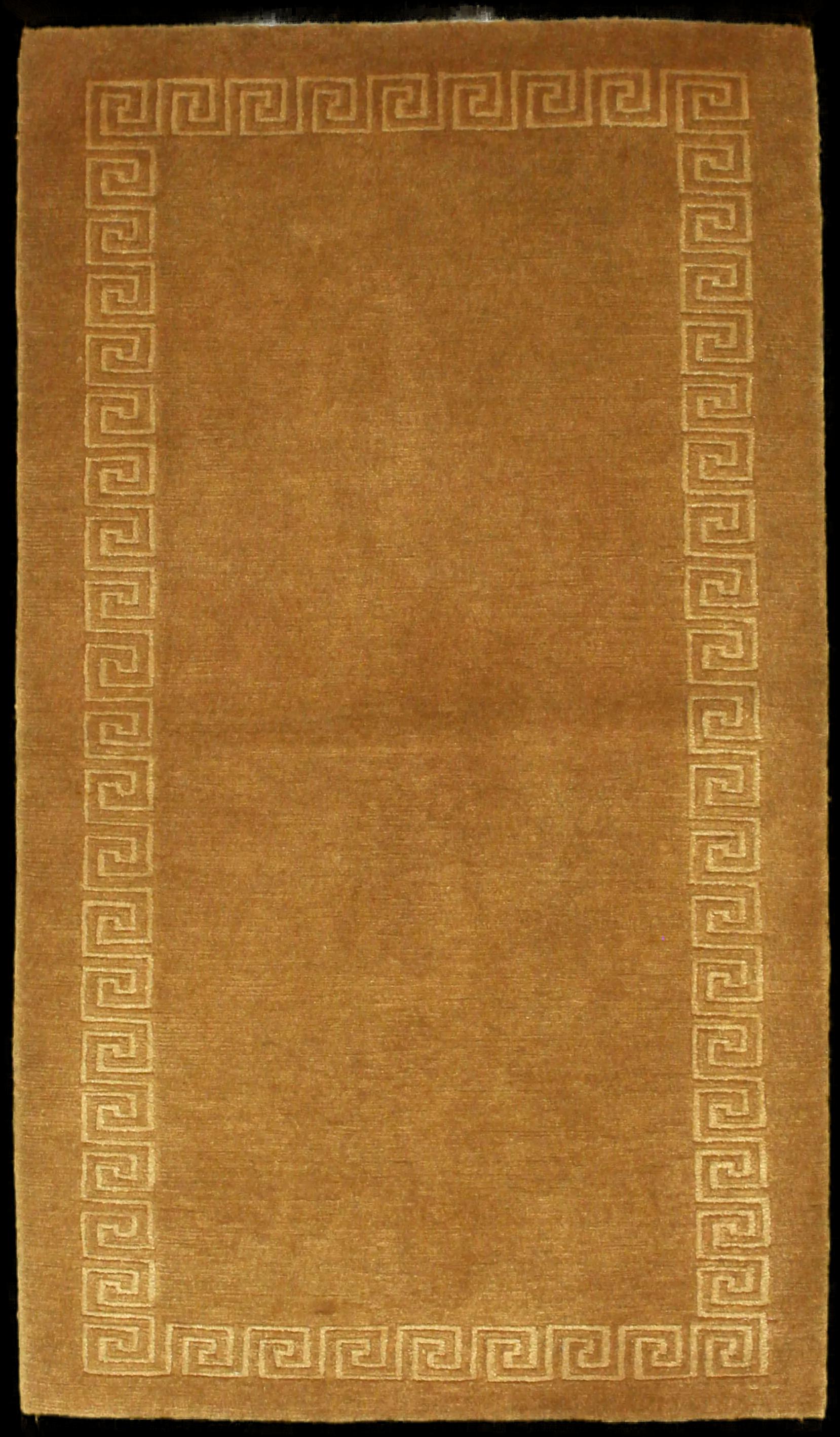 Complete view of the rug